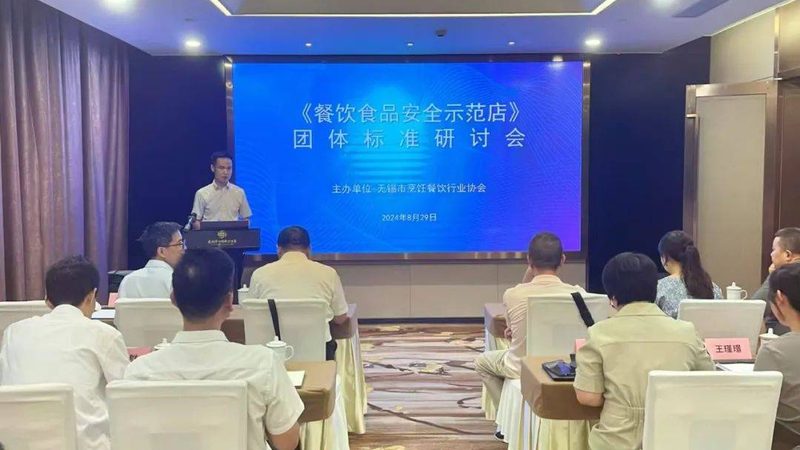 粮油品牌如何选？揭秘十大推荐背后的标准与考量