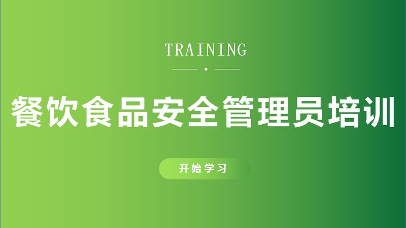 家庭用无铝泡打粉，安全与健康双重保障**