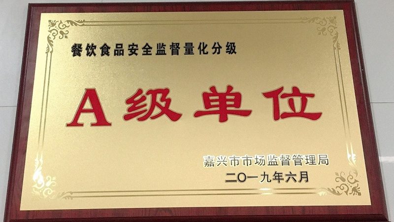 深圳餐饮加盟设备：揭秘设备选型的关键因素