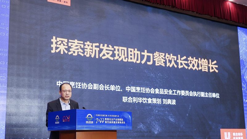 休闲食品加盟店装修，这些标准规范你了解吗？**