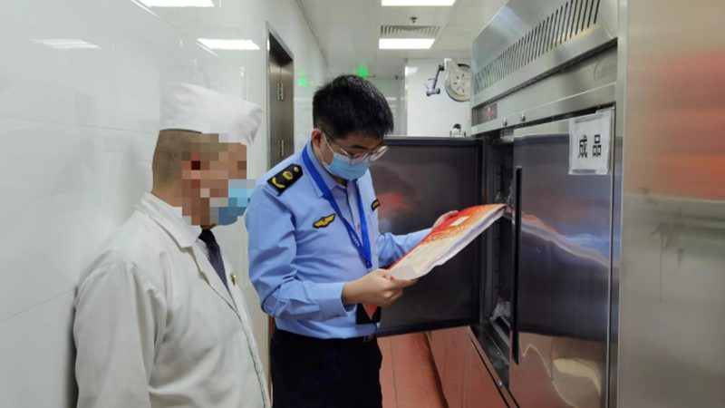 蜜饯、果干、话梅：国家标准下的三大干果差异解析