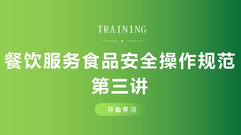 成都火锅底料批发市场：揭秘优质底料的选购之道